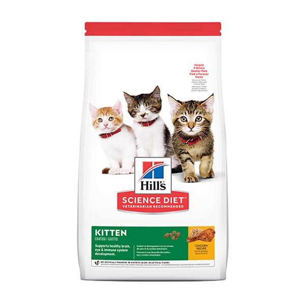 Hills Science Diet Kitten